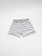 Hema - Short (74) Grijs/wit gestreept