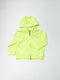 Trui (104) Hoodie felgeel