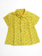 Fred & Ginger - Hemd (128) Geel hemd korte mouwen