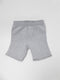 Gymp - Short (92) Grijze short