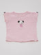 Feliz by Filou - T-shirt kort (50) Roze t-shirt met print hondje